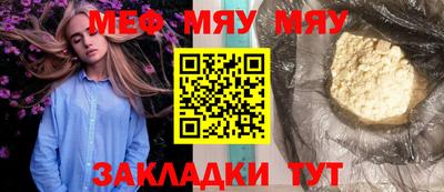 Альфа ПВП Тулун