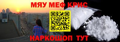 тгк Туймазы