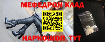 кокаин VHQ Тула