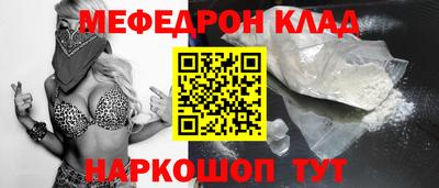 тгк Туймазы