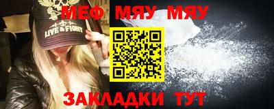 Альфа ПВП Тулун