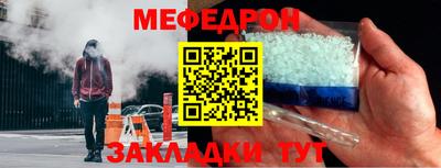 кокаин VHQ Тула