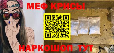 кокаин VHQ Тула