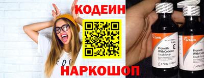 тгк Туймазы