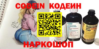 тгк Туймазы