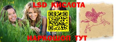 тгк Туймазы