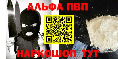 кокаин VHQ Тула