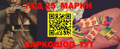 кокаин VHQ Тула