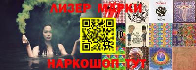 кокаин VHQ Тула