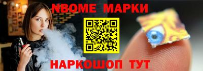 тгк Туймазы