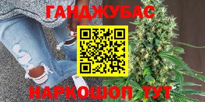тгк Туймазы