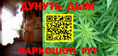 Альфа ПВП Тулун