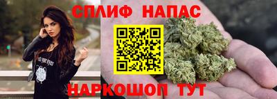 тгк Туймазы