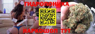 тгк Туймазы