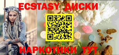кокаин VHQ Тула