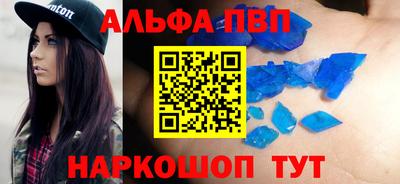 кокаин VHQ Тула