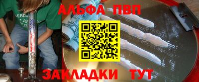 кокаин VHQ Тула