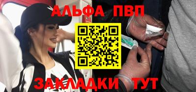 кокаин VHQ Тула