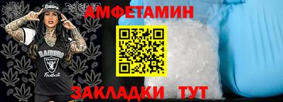 тгк Туймазы