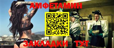 кокаин VHQ Тула
