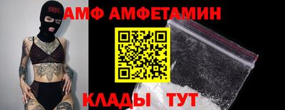 тгк Туймазы