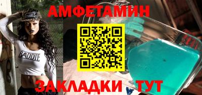 тгк Туймазы