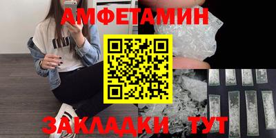 кокаин VHQ Тула