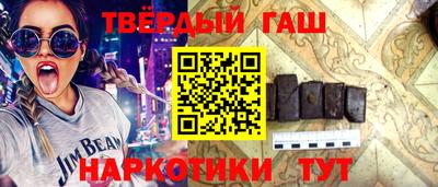 кокаин VHQ Тула