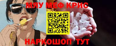 Альфа ПВП Тулун
