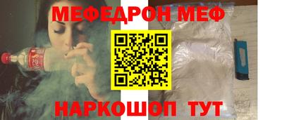 тгк Туймазы